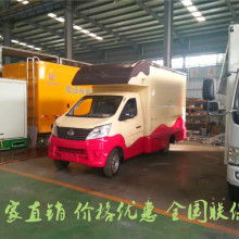 2020年售貨車價(jià)格、報(bào)價(jià)及批發(fā)渠道解析——汽車網(wǎng)專用汽車銷售平臺(tái)第20頁指南